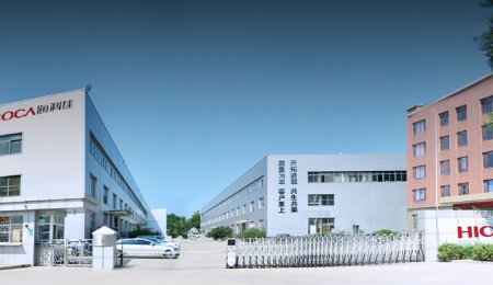 祝賀?？萍淹ㄟ^2017年度國家級高新技術企業認定