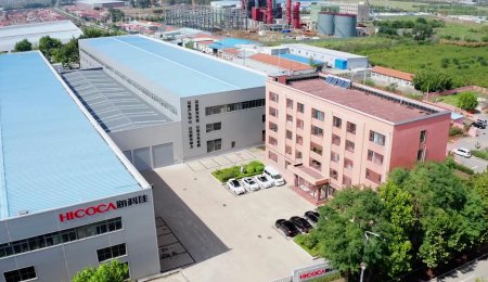 海科佳榮登青島日報