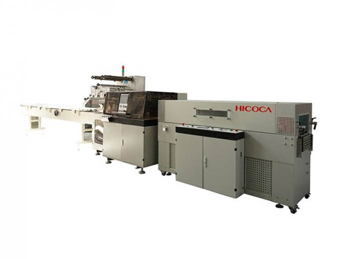 往復式收縮膜包裝機