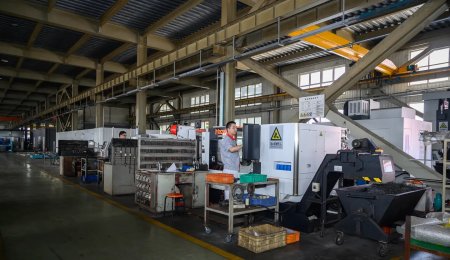 青島海科佳獲評2023年山東省管理標(biāo)桿企業(yè)