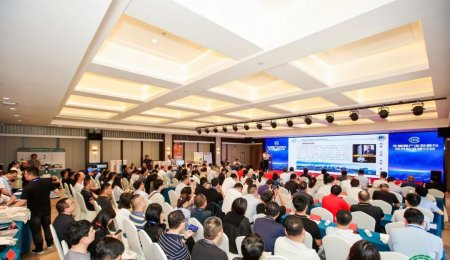 生濕面產(chǎn)業(yè)發(fā)展與技術(shù)標(biāo)準(zhǔn)研討會(huì)隆重召開 青島海科佳生鮮面生產(chǎn)線引關(guān)注