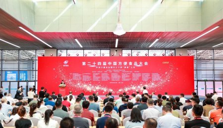 ?？萍丫柿料嗟?4屆方便食品大會 “米粉智能裝備”榮膺年度創新產品獎