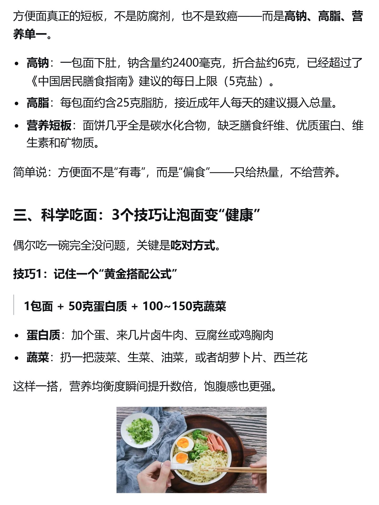 fc393d44-af69-4516-9620-97a61c0faaaa